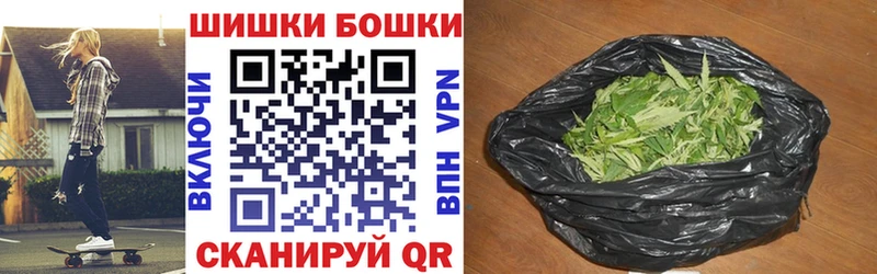 ГАШИШ Черногорск