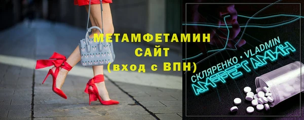 шишки Нея