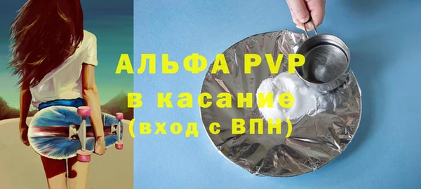 меф VHQ Нефтекумск