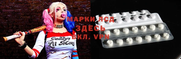 меф VHQ Нефтекумск