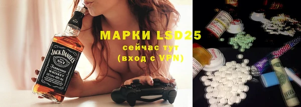 меф VHQ Нефтекумск