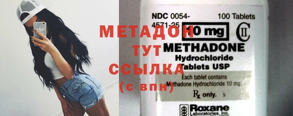 шишки Нея
