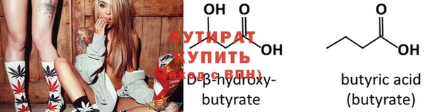 шишки Нея