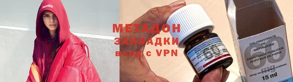 шишки Нея
