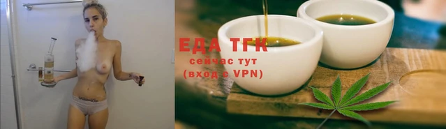 шишки Нея