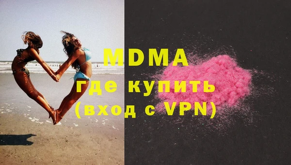 меф VHQ Нефтекумск