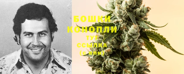 меф VHQ Нефтекумск