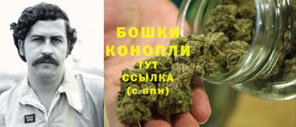 соль ск Нефтегорск