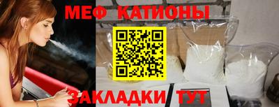 дистиллят марихуана Новодвинск