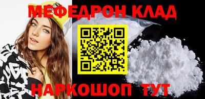 MDMA Обь