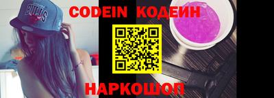 mdma Обнинск