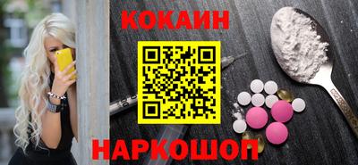 стаф Нягань