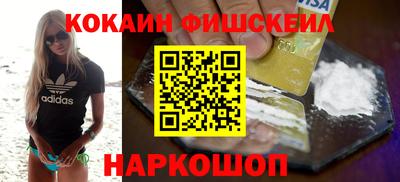 стаф Нягань