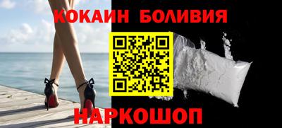 mdma Обнинск