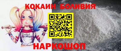 герыч Новозыбков