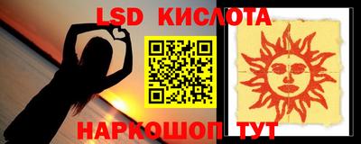 MDMA Обь