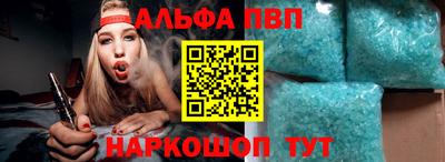 MDMA Обь