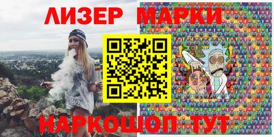 mdma Обнинск