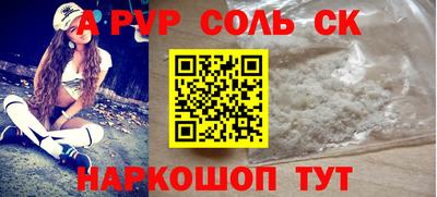 стаф Нягань