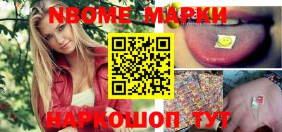 герыч Новозыбков