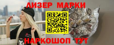 mdma Обнинск
