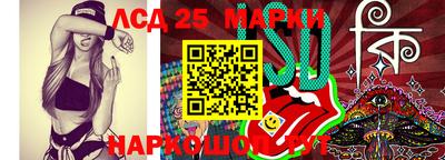 герыч Новозыбков