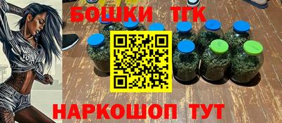 стаф Нягань