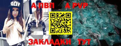 стаф Нягань