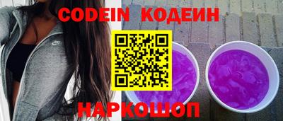 герыч Новозыбков