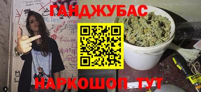 герыч Новозыбков