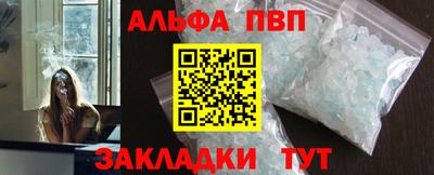 дистиллят марихуана Новодвинск