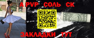 MDMA Обь
