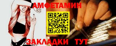 MDMA Обь