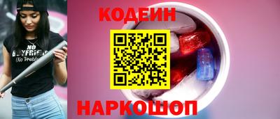 mdma Обнинск