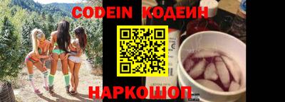 стаф Нягань