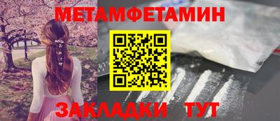 MDMA Обь