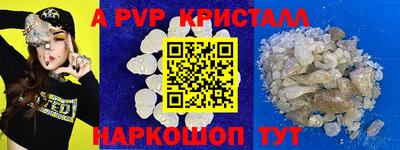 MDMA Обь