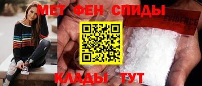 MDMA Обь