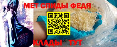 стаф Нягань