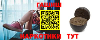 стаф Нягань