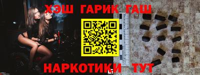 стаф Нягань