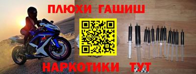 стаф Нягань