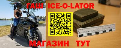 стаф Нягань
