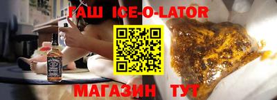 стаф Нягань