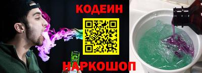 MDMA Обь