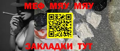 MDMA Обь
